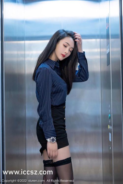 八尺八话快乐巡的漫画